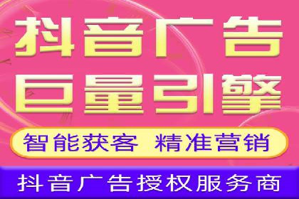 SEM广告案例：优化策略助力品牌知名度提升